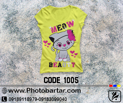 طرح دخترانه گربه ملوس ، code : 1005 